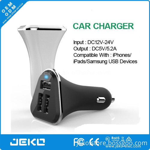 2016 latest good quality 3 USB port car charger 5.2A car charger